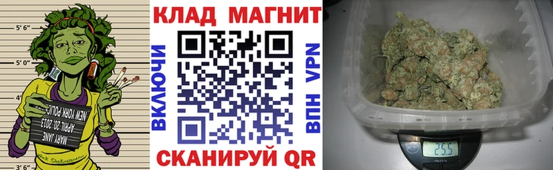 Купить наркотики сайты Жигулёвск КЕТАМИН Канабис МЕФ Гашиш A PVP