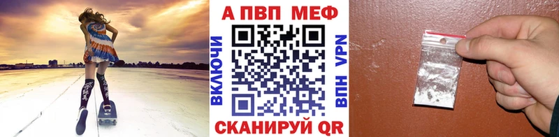 Alfa_PVP СК КРИС  Жигулёвск 