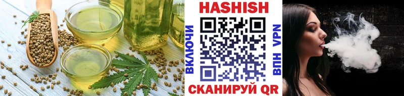 Cannafood марихуана  где купить наркоту  Жигулёвск 