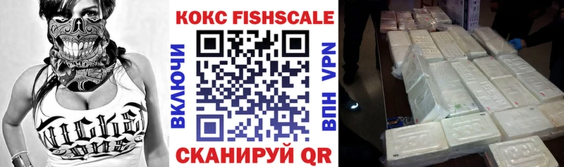 COCAIN Боливия  Жигулёвск 