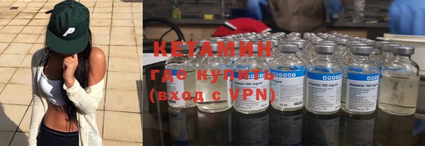 MDMA Верхнеуральск