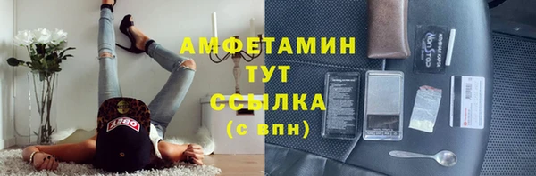 мдма Володарск