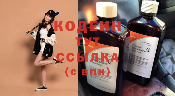 прущая мука Сясьстрой