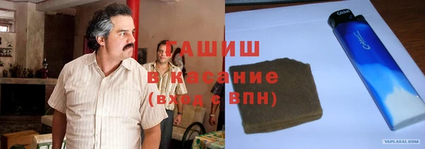 марки lsd Верхний Тагил