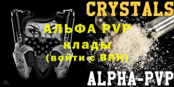 MDMA Верхнеуральск