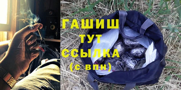мдма Володарск