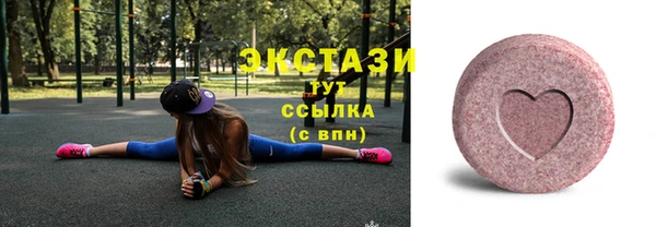 jwh Вязники