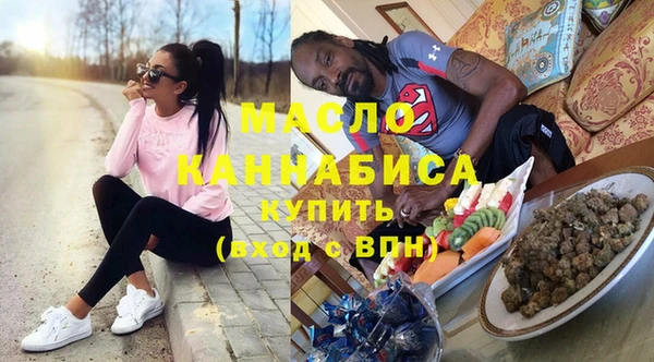 MDMA Верхнеуральск