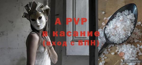 мдма Володарск