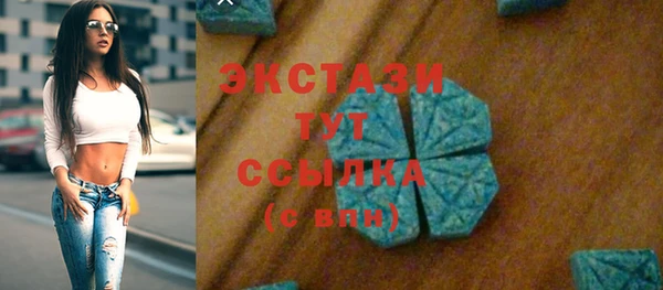 jwh Вязники