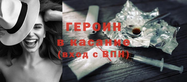 метадон Вяземский