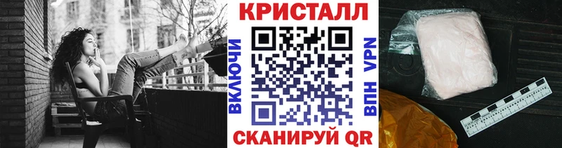 хочу   это какой сайт  Первитин винт  Жигулёвск 